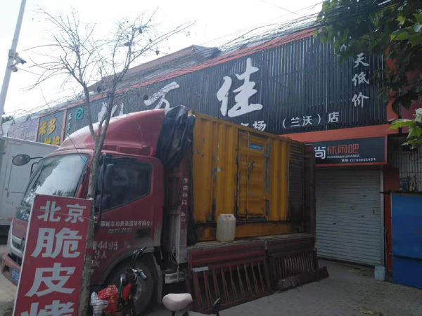 龙南租赁发电机-柴油发电机组在火车站的应用 