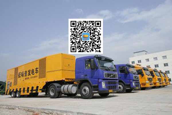 龙南发电车出租-发电机要注意做好保养工作