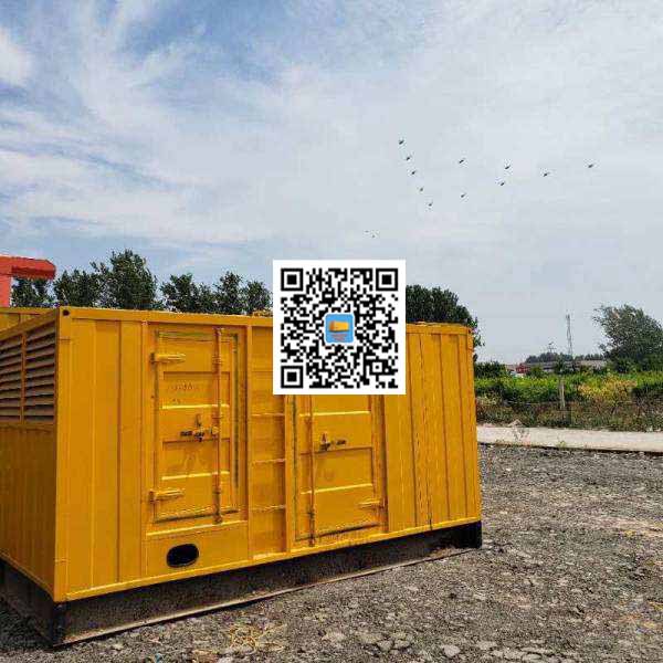 龙南发电机出租发电机电刷的结构与作用是什么